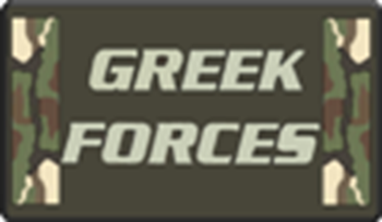 Εικόνα για τον εκδότη Greek Forces