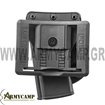 FOBUS GLCH NEW ΓΙΑ GLOCK 17,19 ΑΡΙΣΤΕΡΟΧΕΙΡΑ